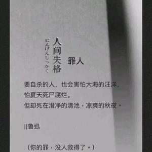 零六二五（Prod.by Young LaFlam）