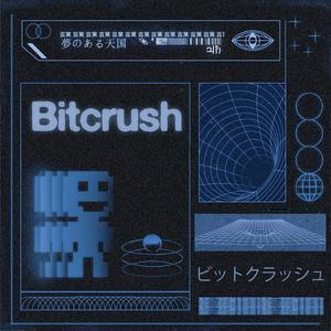 Bitcrush