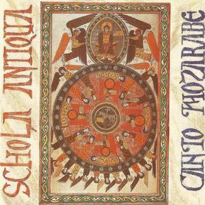 Credo Quia Redemtor (Antífona)