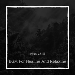 Restful Horizon Gaze