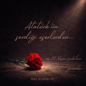 Sigaramın dumanı (Anonim)