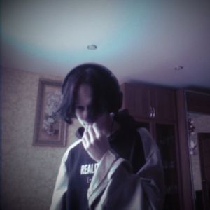 Украшения