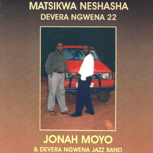 Lusaka machipisa