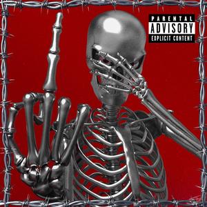 GeekBoy (feat. Ke Guala)