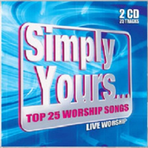 Be Still For The Presence Of The Lord