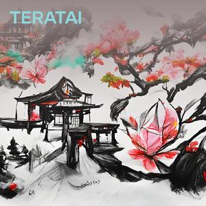 Teratai