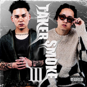 A&BⅡ (feat. Young zetton)