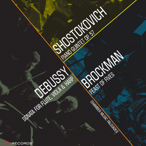 Piano Quintet for Piano, 2 Violins, Viola & Cello In G Minor, Op. 57:I. Prelude (Lento)