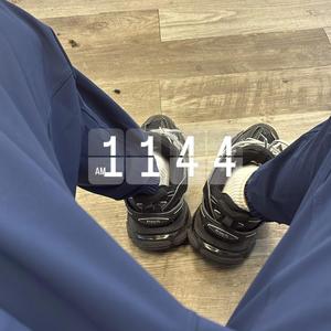 steppin (feat. drein)