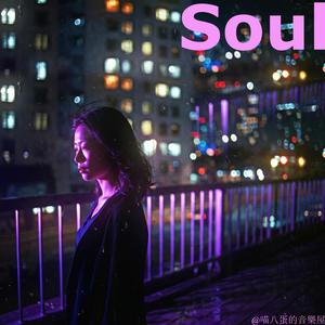 心靈花園(Garden of the Heart)