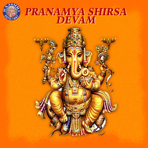 Pranamya Shirasa Devam-Ganpati Stotram 11 Times