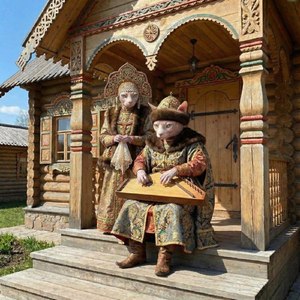 Малюта