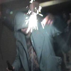 Губы