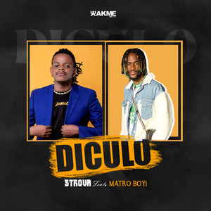 Diculo