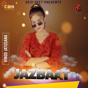 Jazbaat