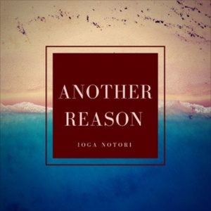 Another Reason