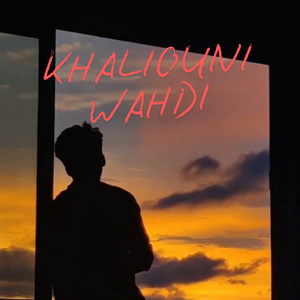 KHALIOUNI WAHDI