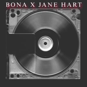 ALL U (feat. Jane Hart)