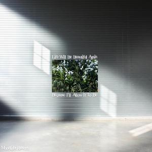 You Can't Fake The Funk