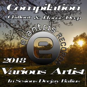 Mixed by Deejay Balius (Continuous DJ Mix)