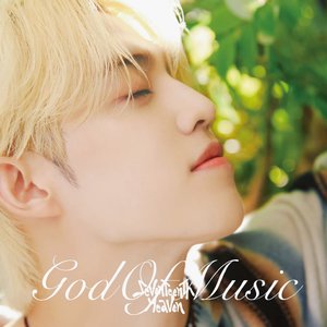 음악의 신 (God of Music)