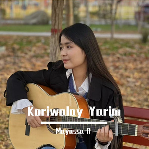 Koriwalay Yarim