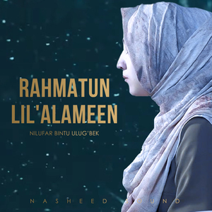 Rahmatun Lil’Alameen