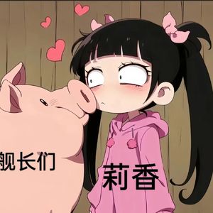 人生何处不相逢