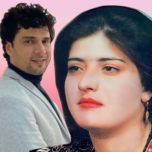 Che Stargi Torayae Ma Ba Mayan Ke