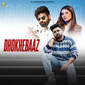 Dhokhebaaz