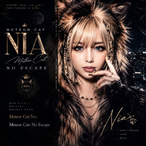Meteor Cat Nia