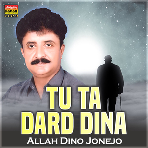 Yaaran San Kehra Lekha Kaba