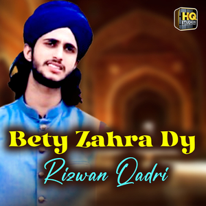 Bety Zahra Dy