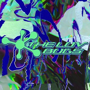 ブレス
