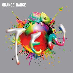 SUSHI食べたい feat.ソイソース