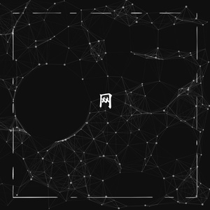 网 （prod by Jerry）