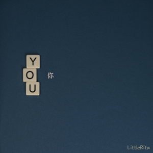 你