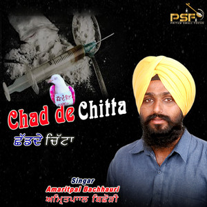 Chad De Chitta