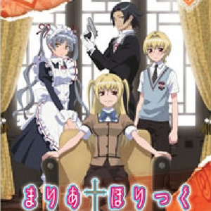 るんるんりる らんらんらら