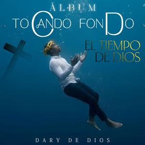 EL TIEMPO DE DIOS