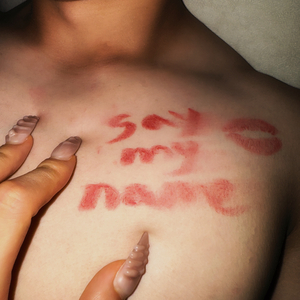 Say My Name