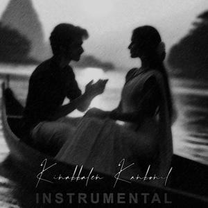 Kinakkalen Kankonil Original Soundtrack