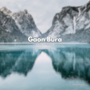 Gaon Bura