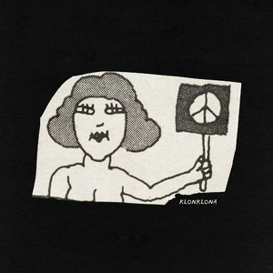 ЧБ