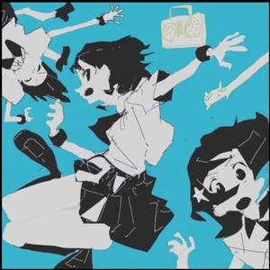 I don't need you (feat. WhosRello)