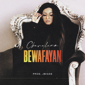 Bewafayan