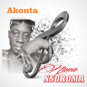 Shake Your Waist (Extended Version)