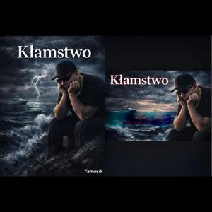 Kłamstwo