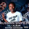 Mateer Danger - Syagxoba (feat. Lano) (Radio Edit)