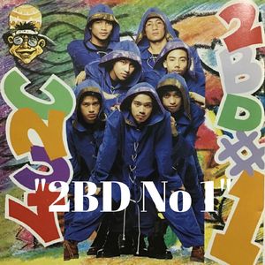 2BD No 1